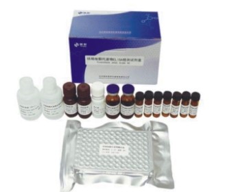 呋喃唑酮代謝物(Furazolidone,AOZ)ELISA檢測試劑盒 呋喃唑酮代謝物(Furazolidone,AOZ)ELISA檢測試劑盒