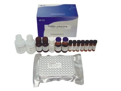 喹諾酮類(Quinolones,QNs)ELISA檢測試劑盒 喹諾酮類(Quinolones,QNs)ELISA檢測試劑盒
