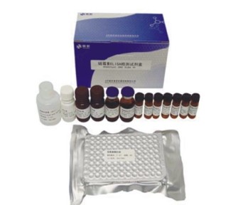 鏈霉素(Streptomycin,SM)ELISA檢測試劑盒 鏈霉素(Streptomycin,SM)ELISA檢測試劑盒